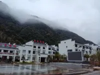 sanqingshan  yuanyanghuxishuiminsu
