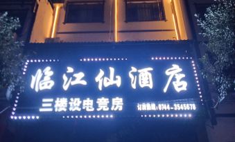 Cili Linjiangxian Hotel