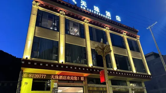 新龍天珠飯店