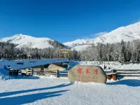 Hemu Youyu Residence Resort Hotel (Hemu Scenic Area)