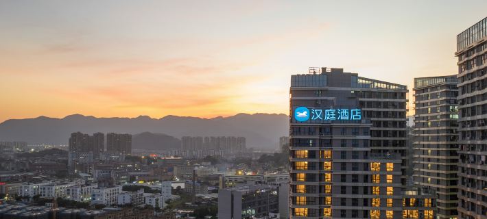 Hanting Inn (Fuzhou Minhou University Town Qishan Avenue) Hoteles en Condado de Minhou