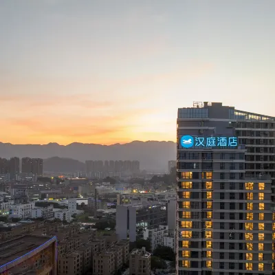 Hanting Inn (Fuzhou Minhou University Town Qishan Avenue) Hotels near Qishan Wanfo Temple