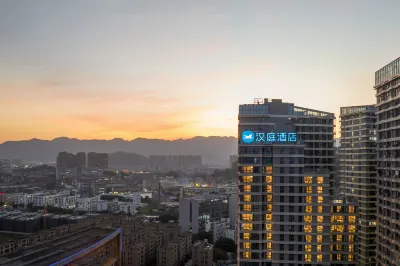 Hanting Inn (Fuzhou Minhou University Town Qishan Avenue) Hotels in Minhou