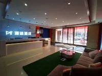 Qingtongxia Mantu Hotel Hotels in Qingtongxia