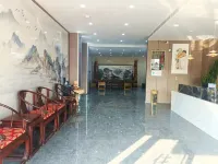 Xinpeng Smart Hotel Hotels in Boye