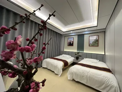 三清山正府民宿