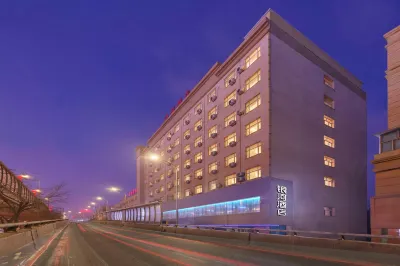Urumqi Galaxy Hotel (Xinjiang Medical University) Hôtels à : Xinjiang Medical University