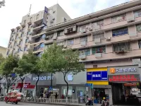 7Days Inn Chain Hotel (Chenzhou Bubugao New World Yuhou Street) Hotels in Chenzhou