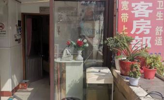 Suqian Guangke Guest Room Department B&B (Huaxing Mall Branch)