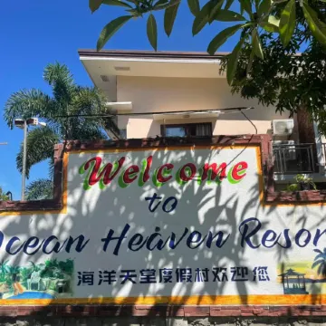 Camotes Ocean Heaven Resort