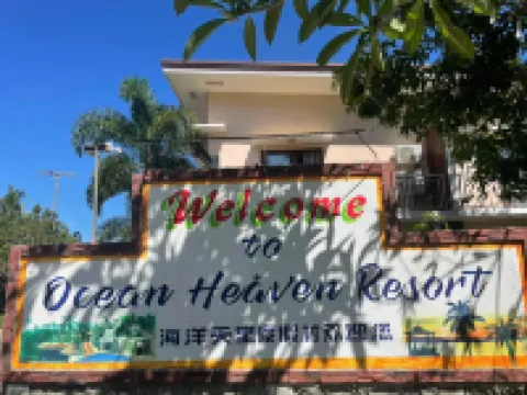Camotes Ocean Heaven Resort