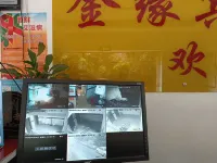 Jinyuan Hotel