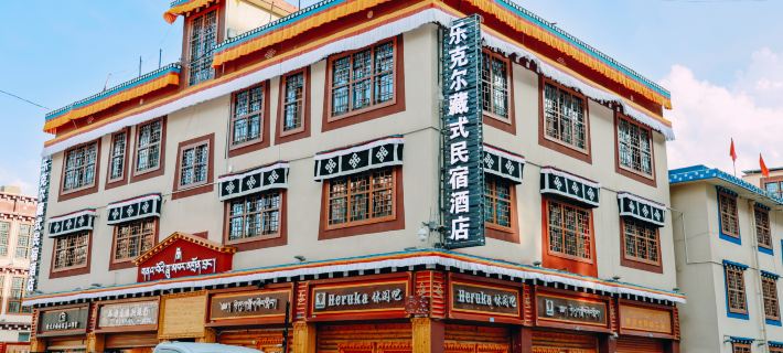 Sertar Leeker Tibetan Homestay Hotel Hotels in Sertar