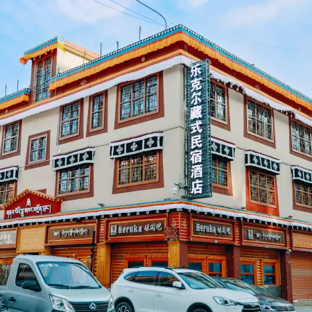 Sertar Leeker Tibetan Homestay Hotel