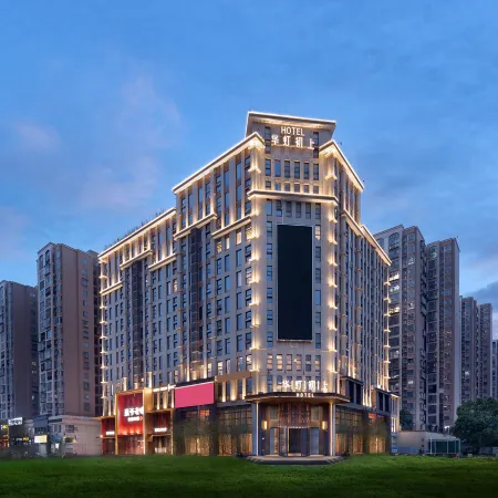 Changsha Huadeng Chushang Hotel