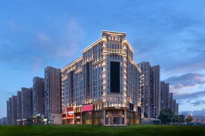 Changsha Huadeng Chushang Hotel Отели рядом с достопримечательностью «Зебры»