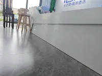 翡翠灣祥海飯店 - 海滩