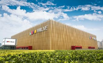 True Go Hotel (Beijing Wukesong 301 PLA General Hospital Branch)