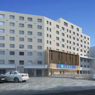 HanTing Hotel (Harbin Qiulin Company The First Affiliated Hospital of Medical University) Hotels near Hongbo Square