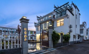 Zhuyin Siyuan Homestay