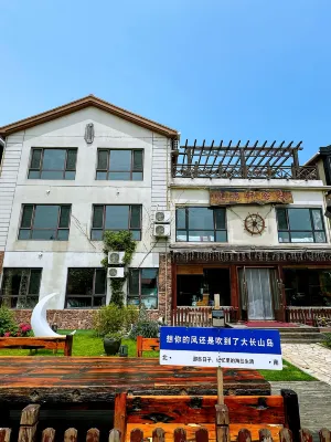 Changhai Shunfuxuan Inn Hotels in Dachangshan Island