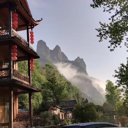 Qique Guesthouse