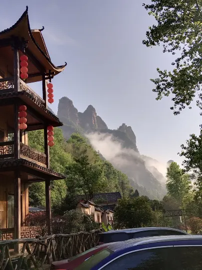 慕山澗丨棲鵲山莊（武陵源張家界國家森林公園店）