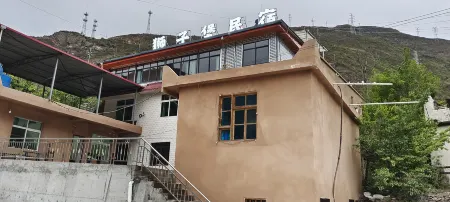 Lion Fort B&B Отели в г. Сиаоцзинь