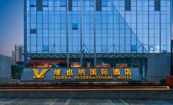 Vienna International Hotel (Guiyang High Speed Rail North Station Junfa City Branch)