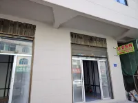 平潭16號客棧