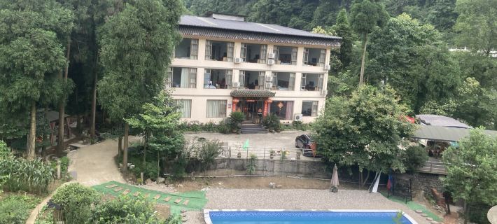 Mount Emei Feng Lin Yue Hotel Hotel di Emeishan