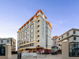 Dream View YAG Hotel (Simao District Tea Horse Ancient City Branch)