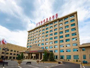多倫三河緣溫泉大飯店