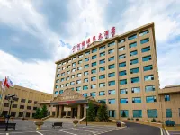 SanHeYuan Hot Spring Hotel Hotels in Duolun