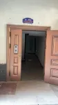 Shiguangli Homestay (Dengkou Branch) Hotels in Dengkou