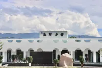 Yimayi Village House in Gongliu Hotels in Gongliu