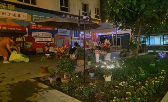 Minliu Homestay (Yining Airport Yining Railway Station)