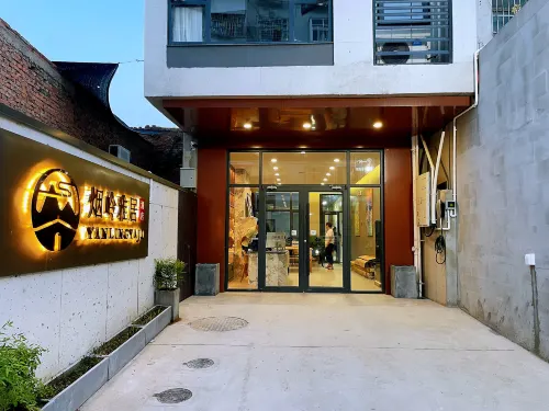 Yanling Yaju Hotel - Wifi