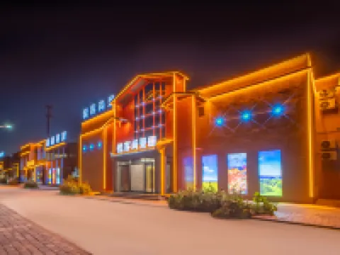 Colorful Danxia Yueke Shangjing intelligent Hotel Hoteles en Condado de Linze