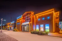 Colorful  Danxia  Yueke Shangjing  intelligent  Hotel Các khách sạn gần Tian'ehu