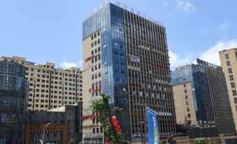 Dafang Xierdun Hotel (Jiaxin More Mall)