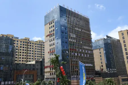 Dafang Xierdun Hotel (Jiaxin More Mall)