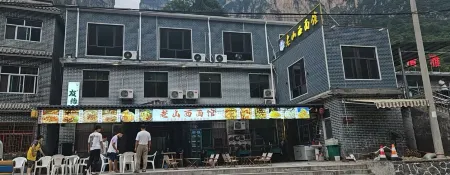 Friends Edge Homestay Отели в г. Хугуань