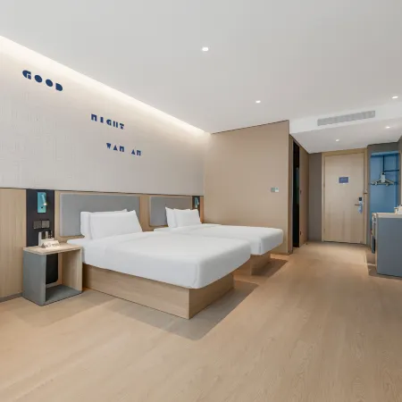 Homeinn · neo Hotel (pputaogou)