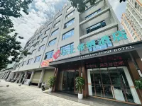 Jian Shui Yun Shang Lin Qi Hotel