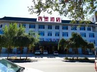 Xiangmo Hotel, Ejinaqi
