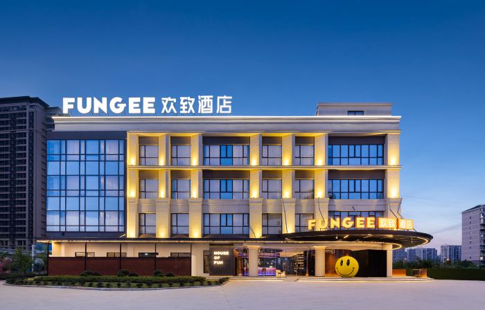 Huanzhi Hotel (Jingdezhen China Ceramic Museum Baolong Mall Branch)