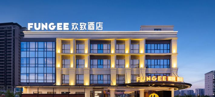 Huanzhi Hotel (Jingdezhen China Ceramic Museum Baolong Mall Branch) Ξενοδοχεία στην πόλη Τζινγκντζέν