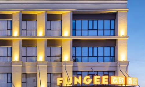 FunGee Huanzhi Hotel (Baolong Square Branch of China Ceramic Museum, Jingdezhen)