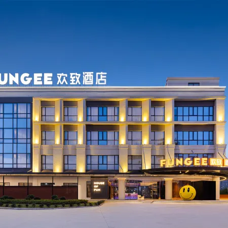 Huanzhi Hotel (Jingdezhen China Ceramic Museum Baolong Mall Branch)